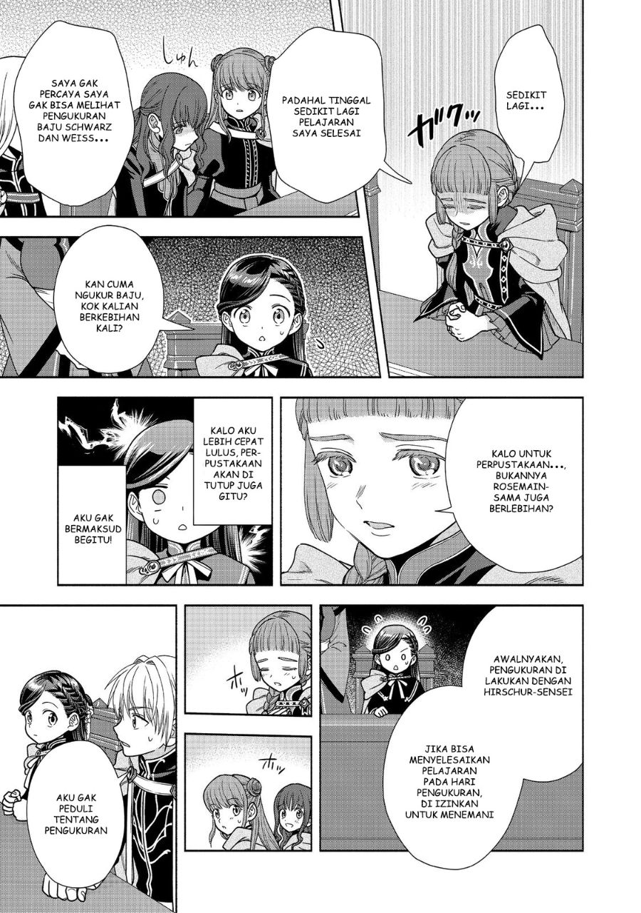 Honzuki no Gekokujou Part 4