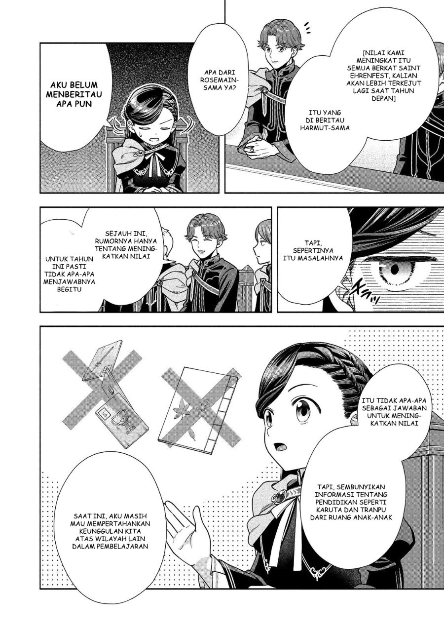 Honzuki no Gekokujou Part 4
