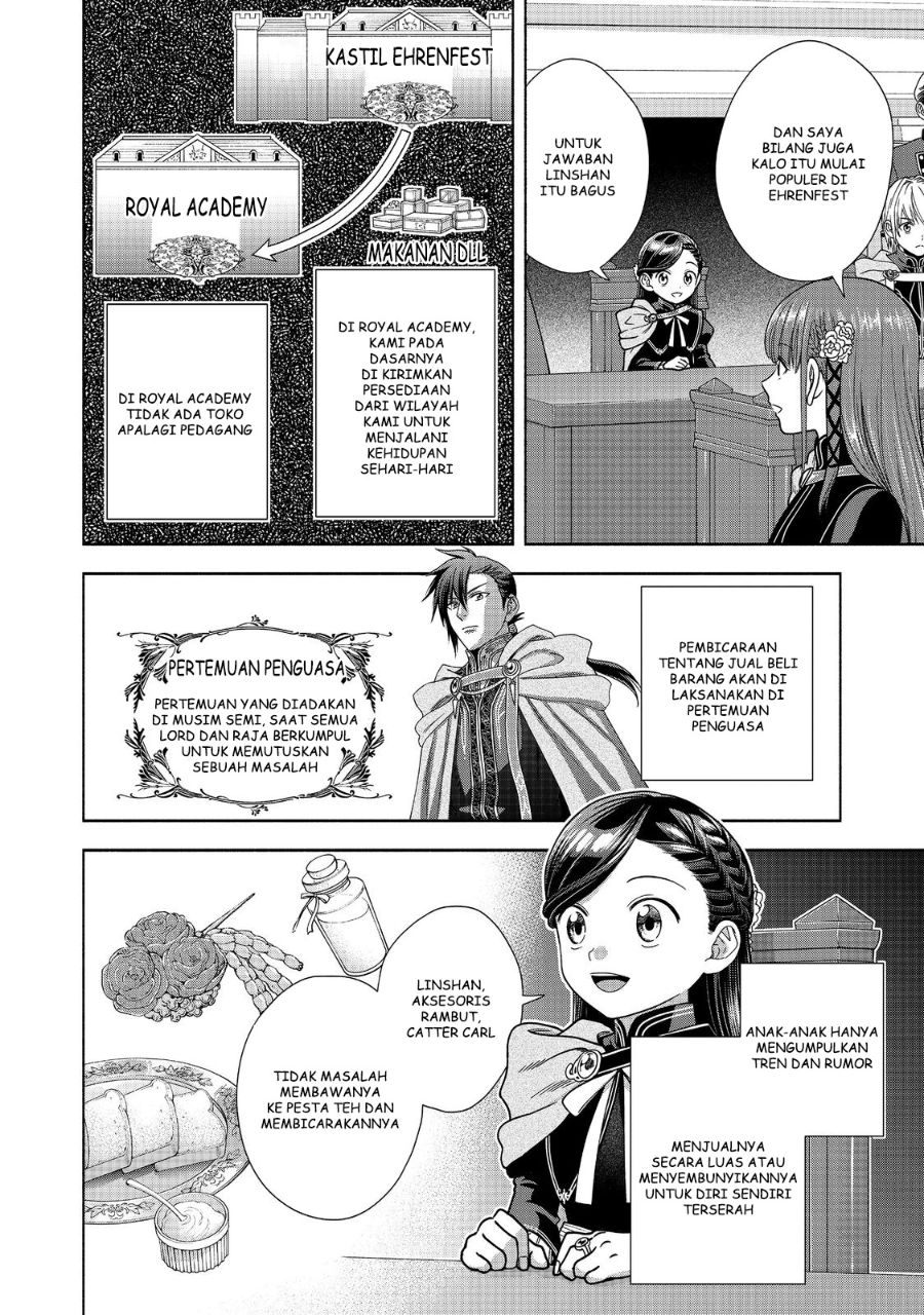 Honzuki no Gekokujou Part 4