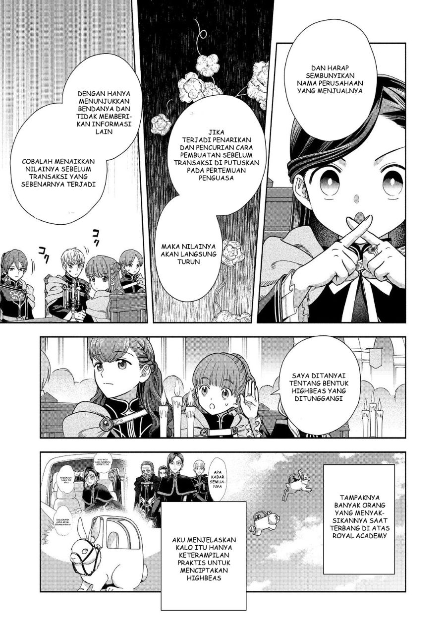 Honzuki no Gekokujou Part 4