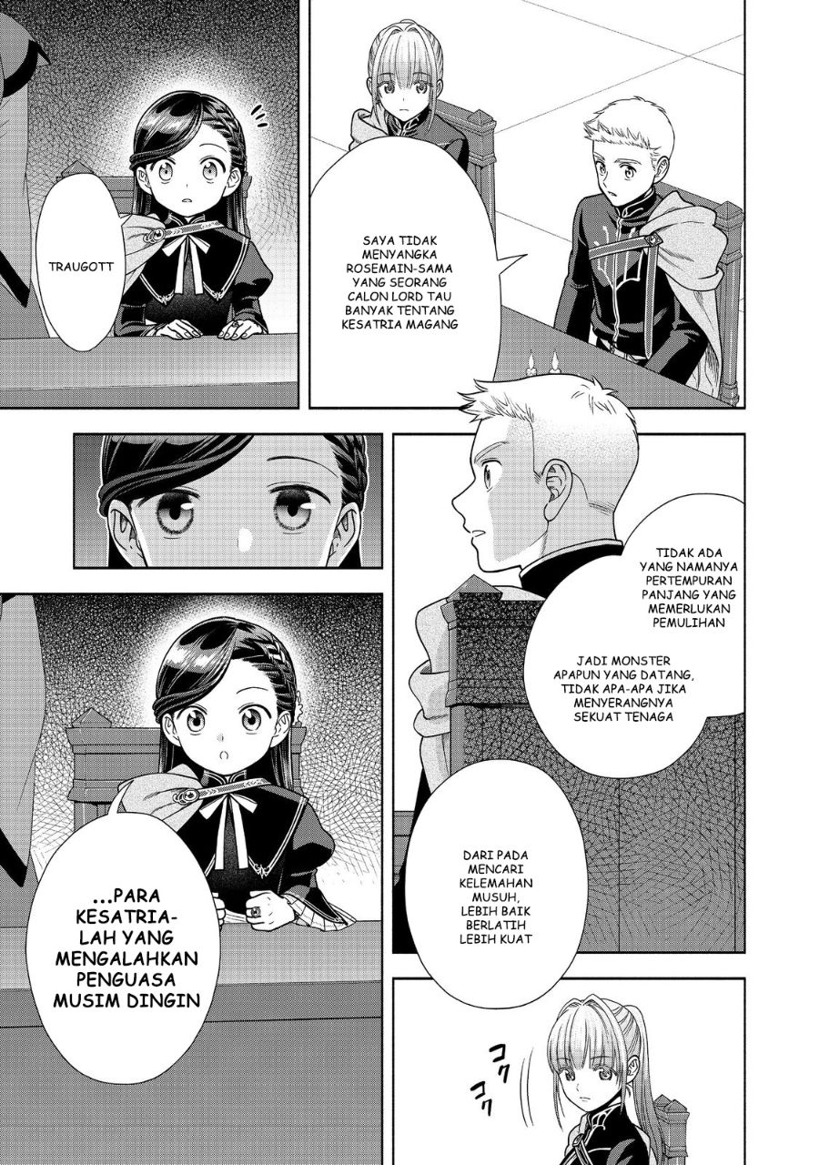 Honzuki no Gekokujou Part 4