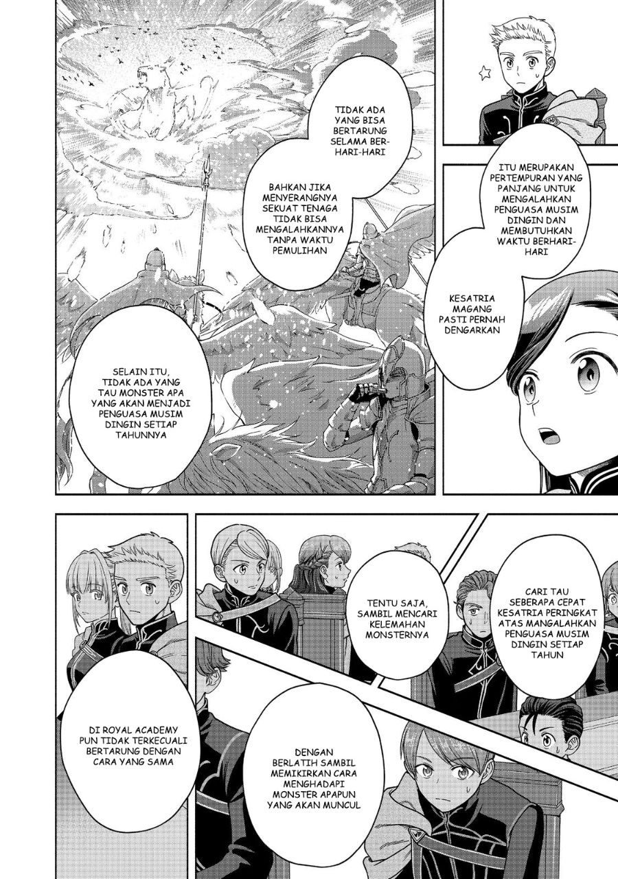 Honzuki no Gekokujou Part 4