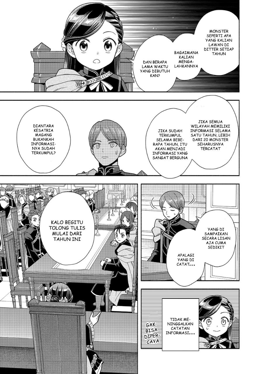 Honzuki no Gekokujou Part 4