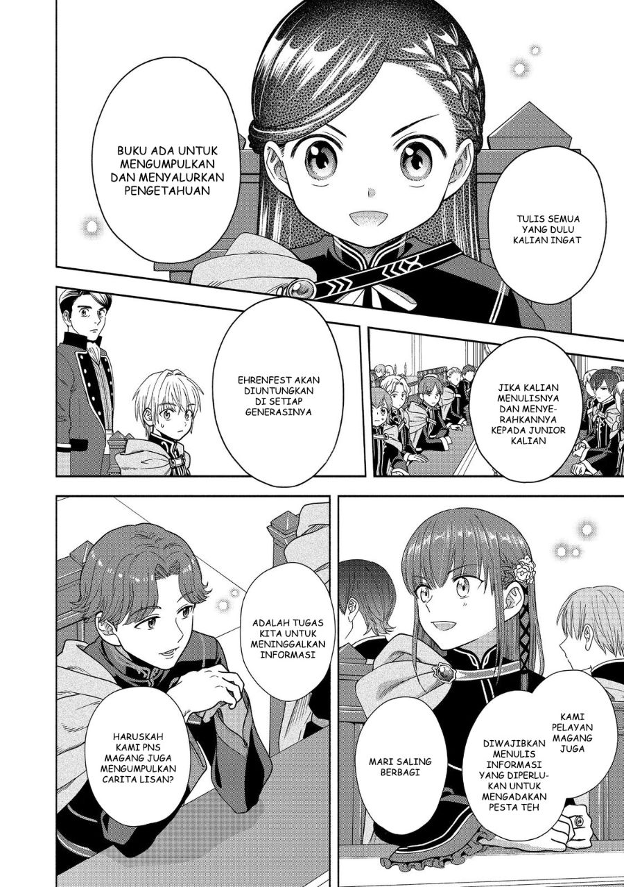 Honzuki no Gekokujou Part 4