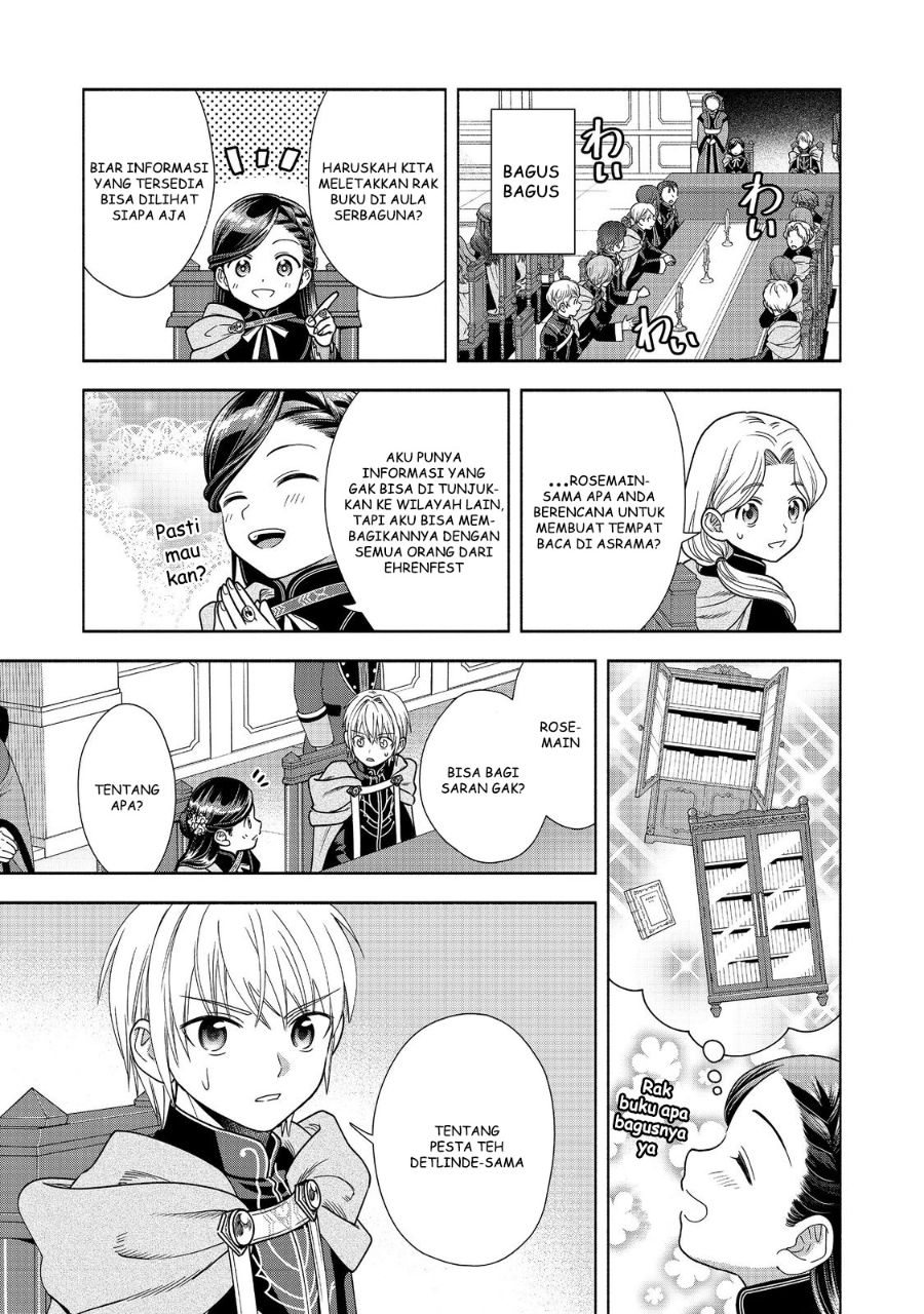 Honzuki no Gekokujou Part 4
