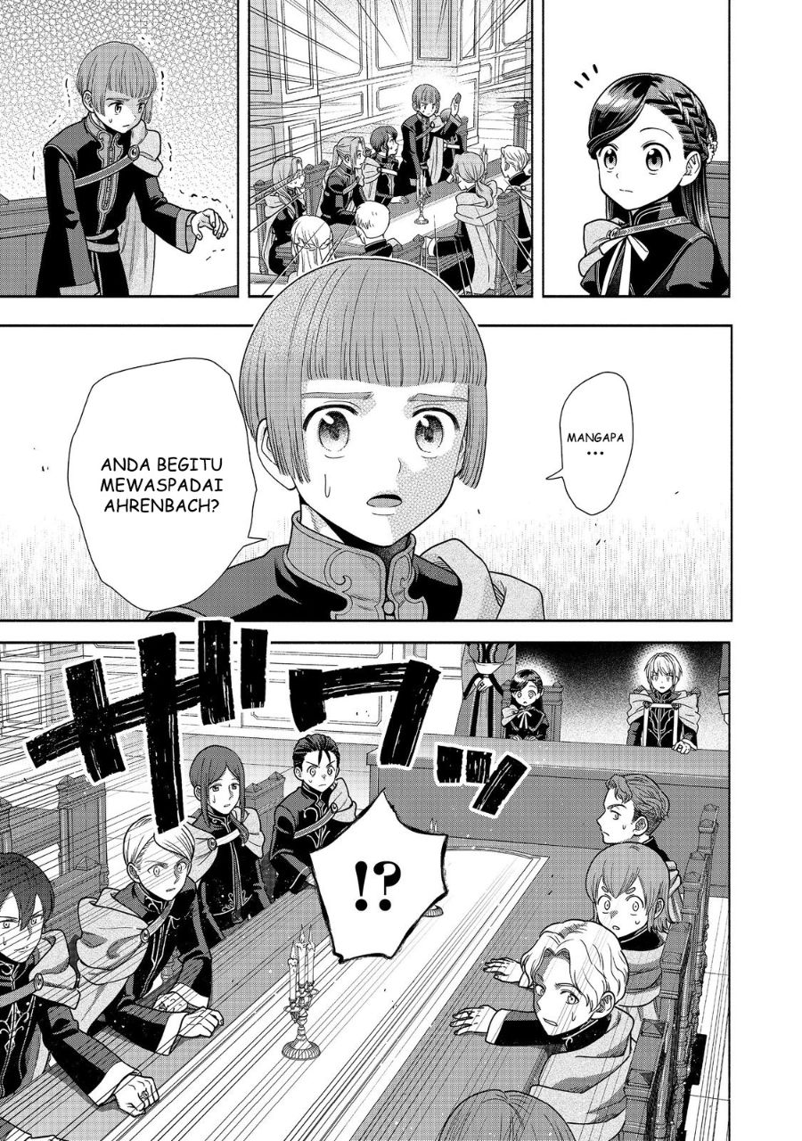 Honzuki no Gekokujou Part 4