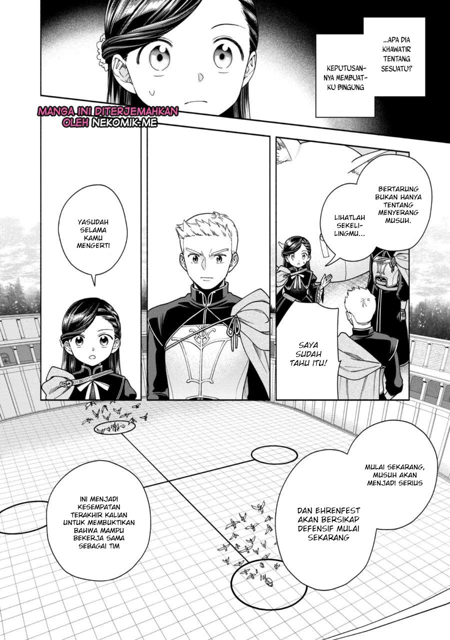 Honzuki no Gekokujou Part 4