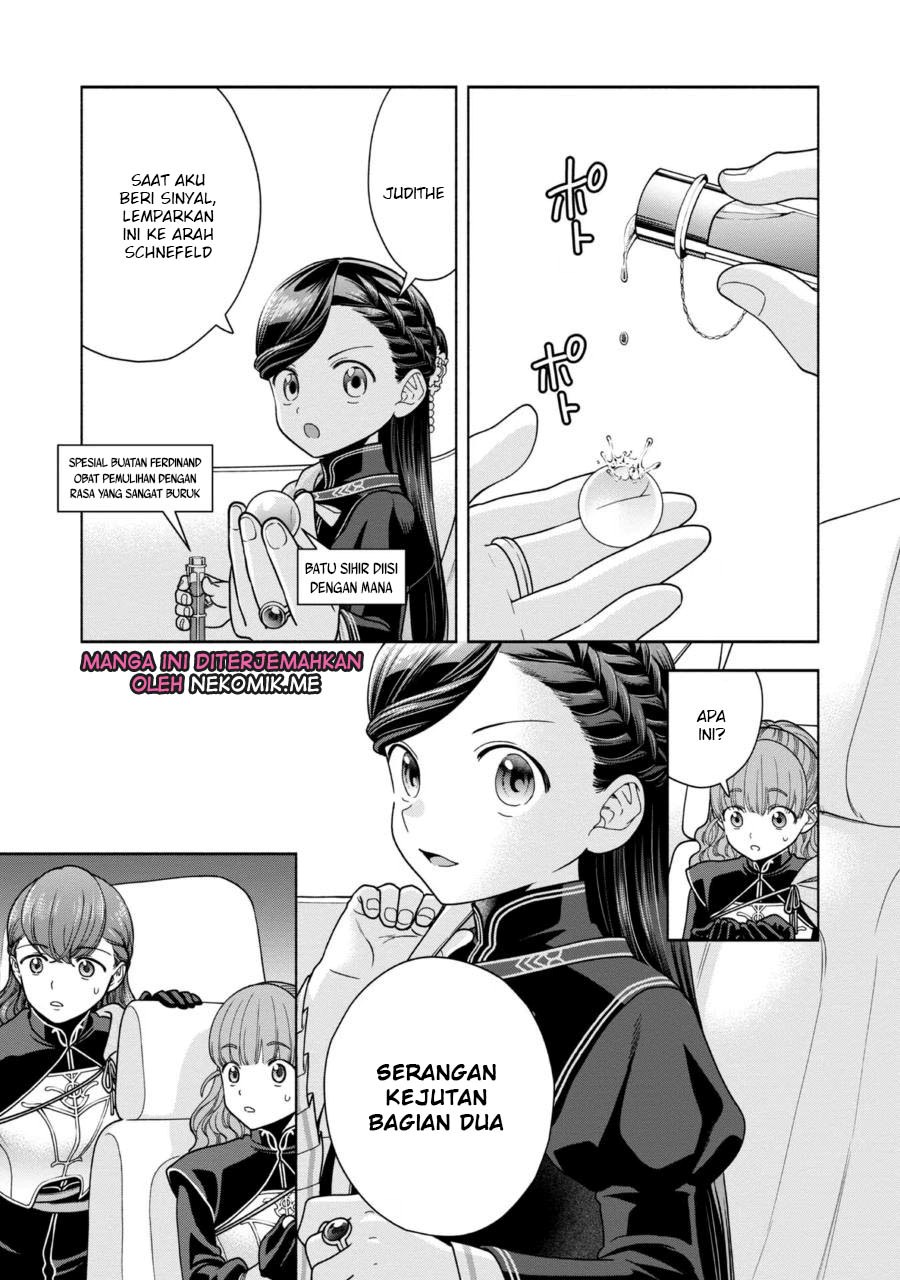 Honzuki no Gekokujou Part 4