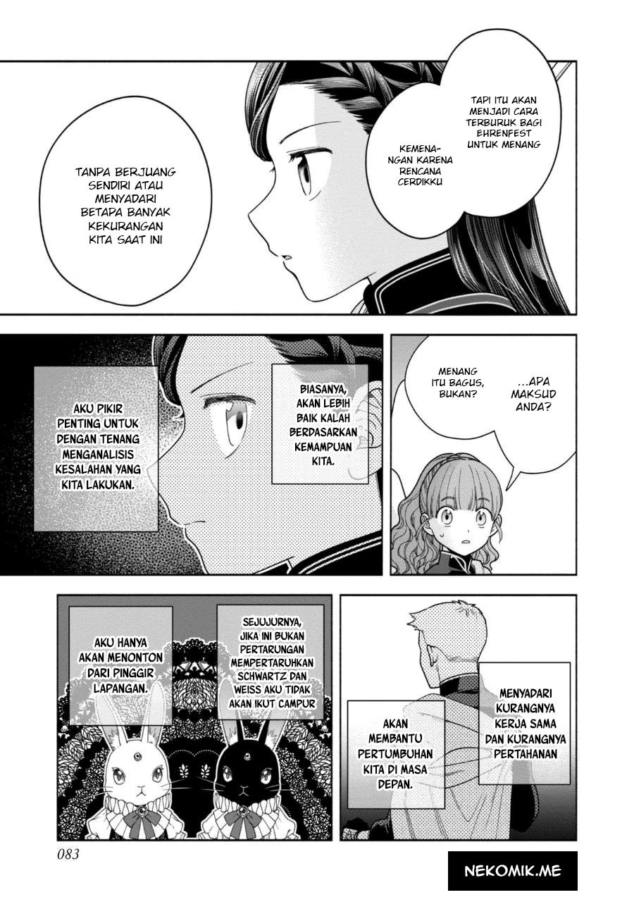 Honzuki no Gekokujou Part 4