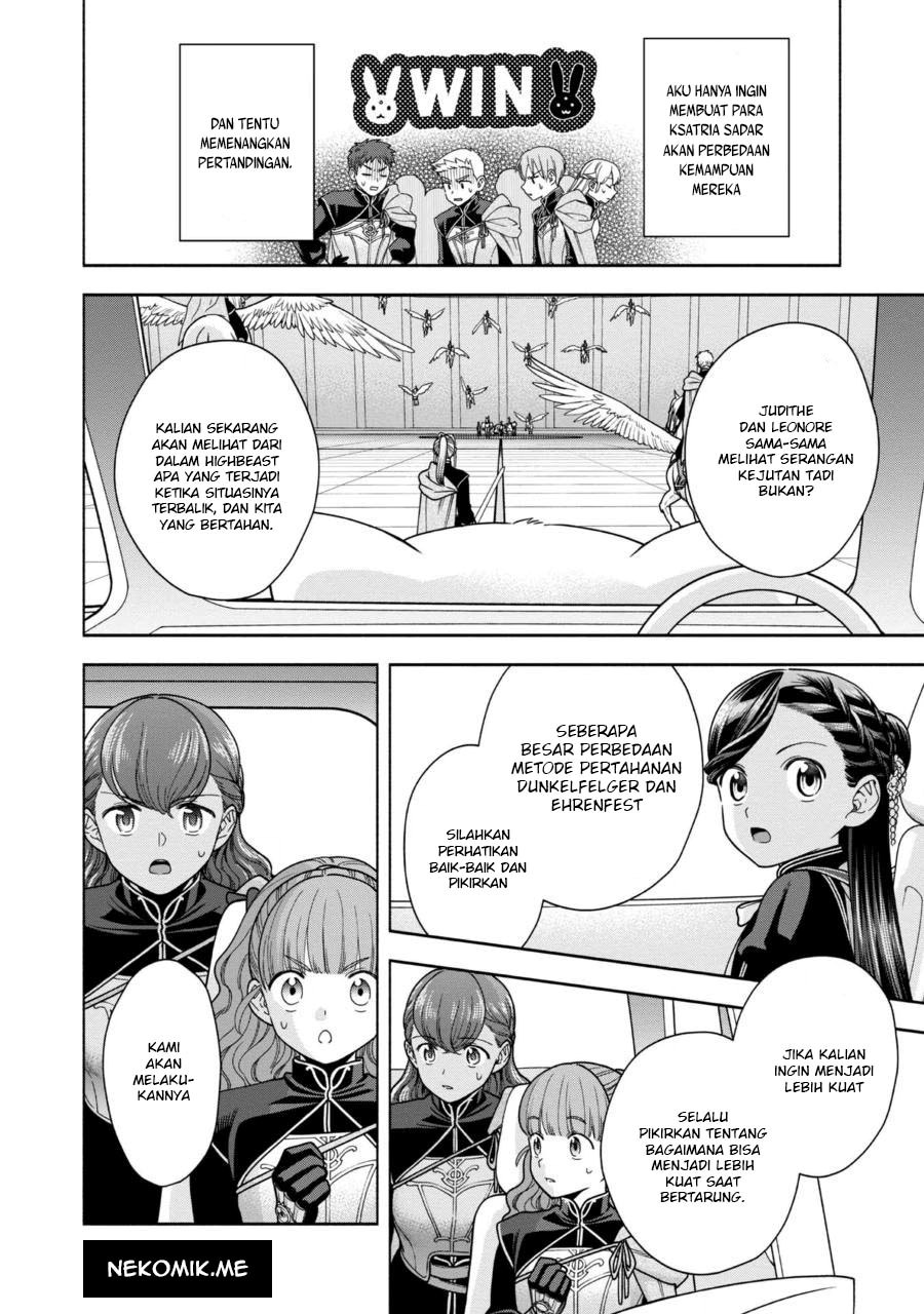 Honzuki no Gekokujou Part 4