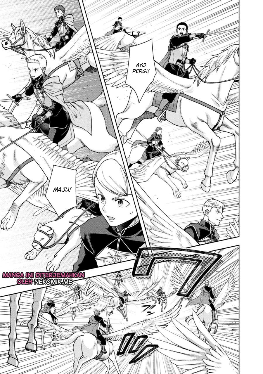 Honzuki no Gekokujou Part 4