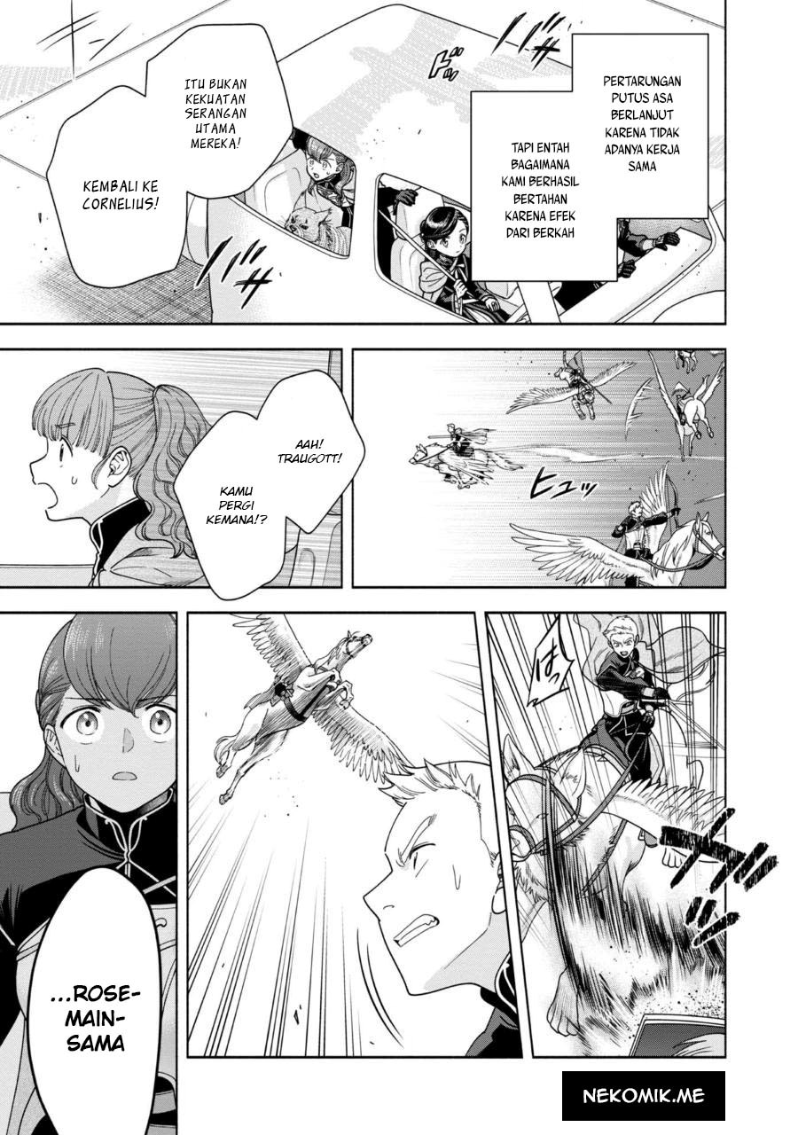 Honzuki no Gekokujou Part 4