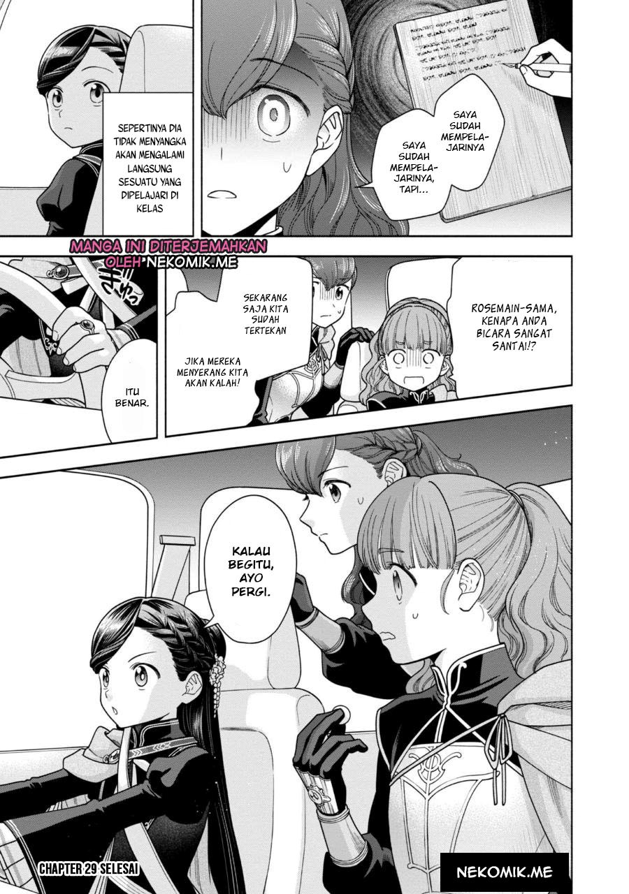 Honzuki no Gekokujou Part 4