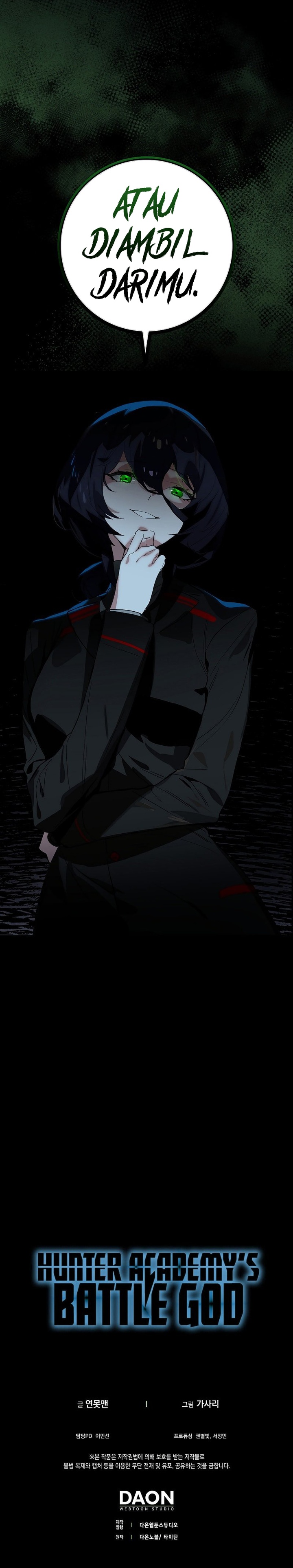 Hunter Academy’s Battle God