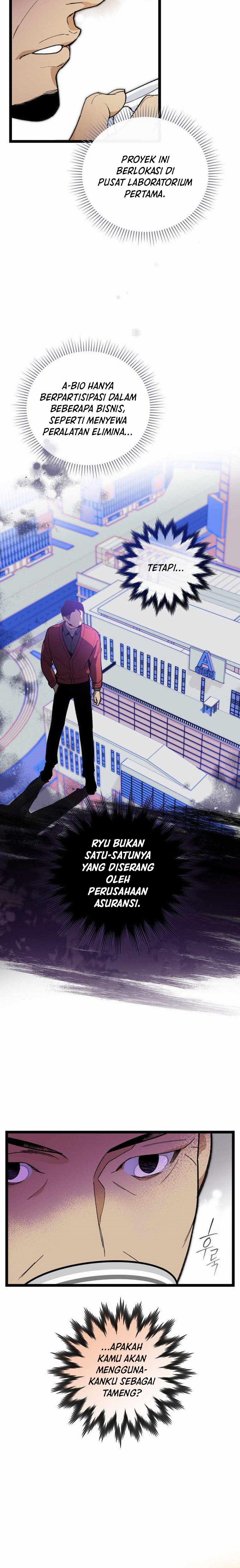 I Am Alone Genius DNA