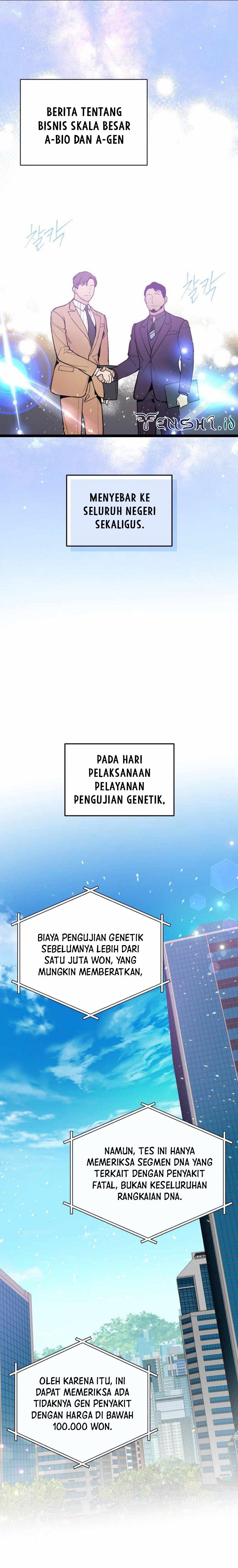 I Am Alone Genius DNA