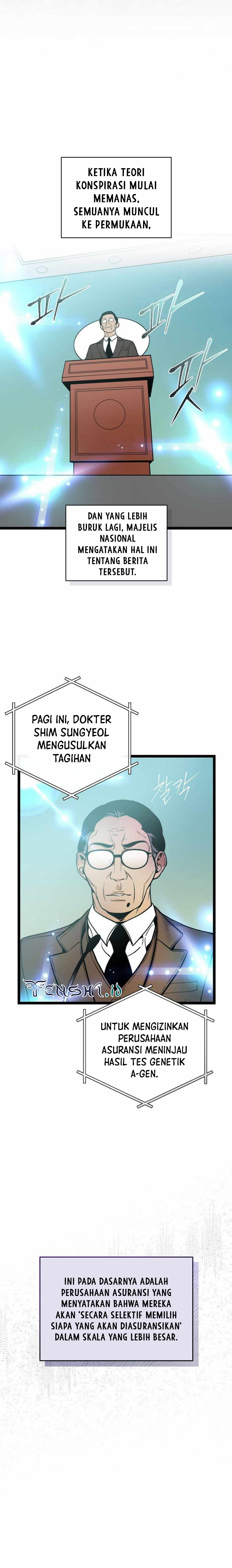 I Am Alone Genius DNA