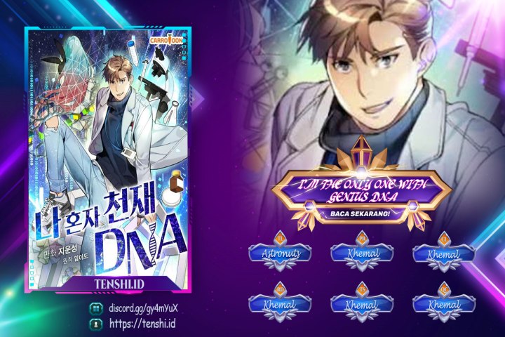 I Am Alone Genius DNA