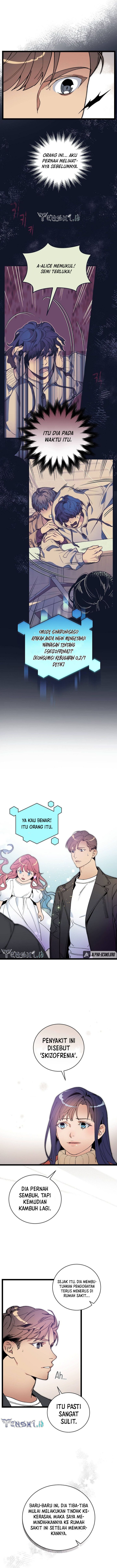 I Am Alone Genius DNA