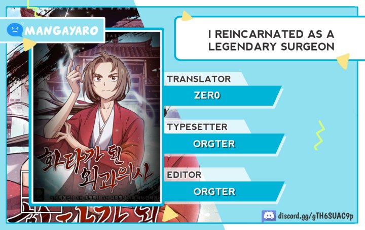 I Reincarnated as a Legendary Surgeon