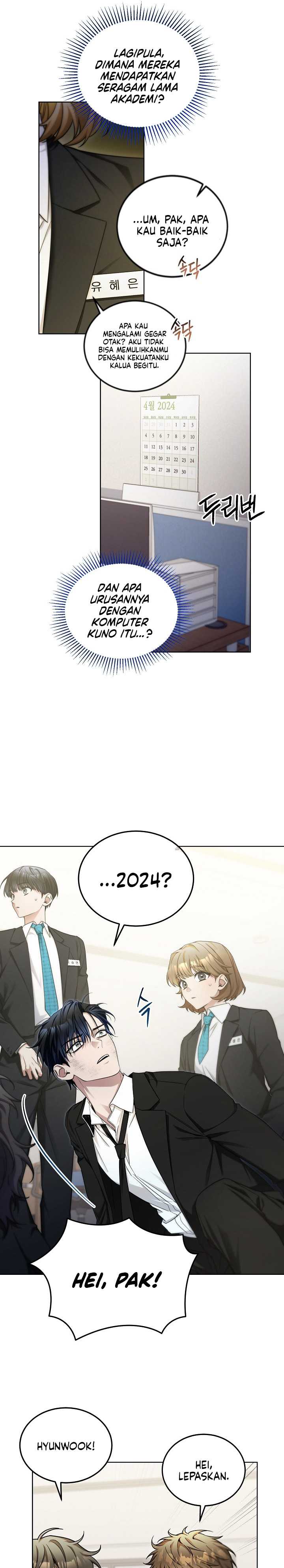I’ll Retire After Saving the World