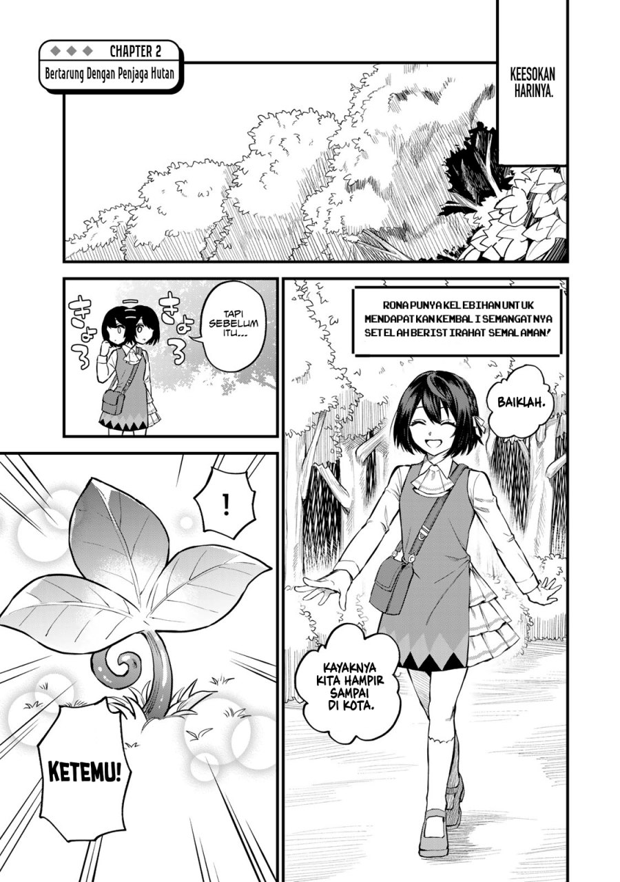 I Became the World’s Strongest Witch, ~I Will Live Freely in a World Where Only I Can Access the “Guide Site”~