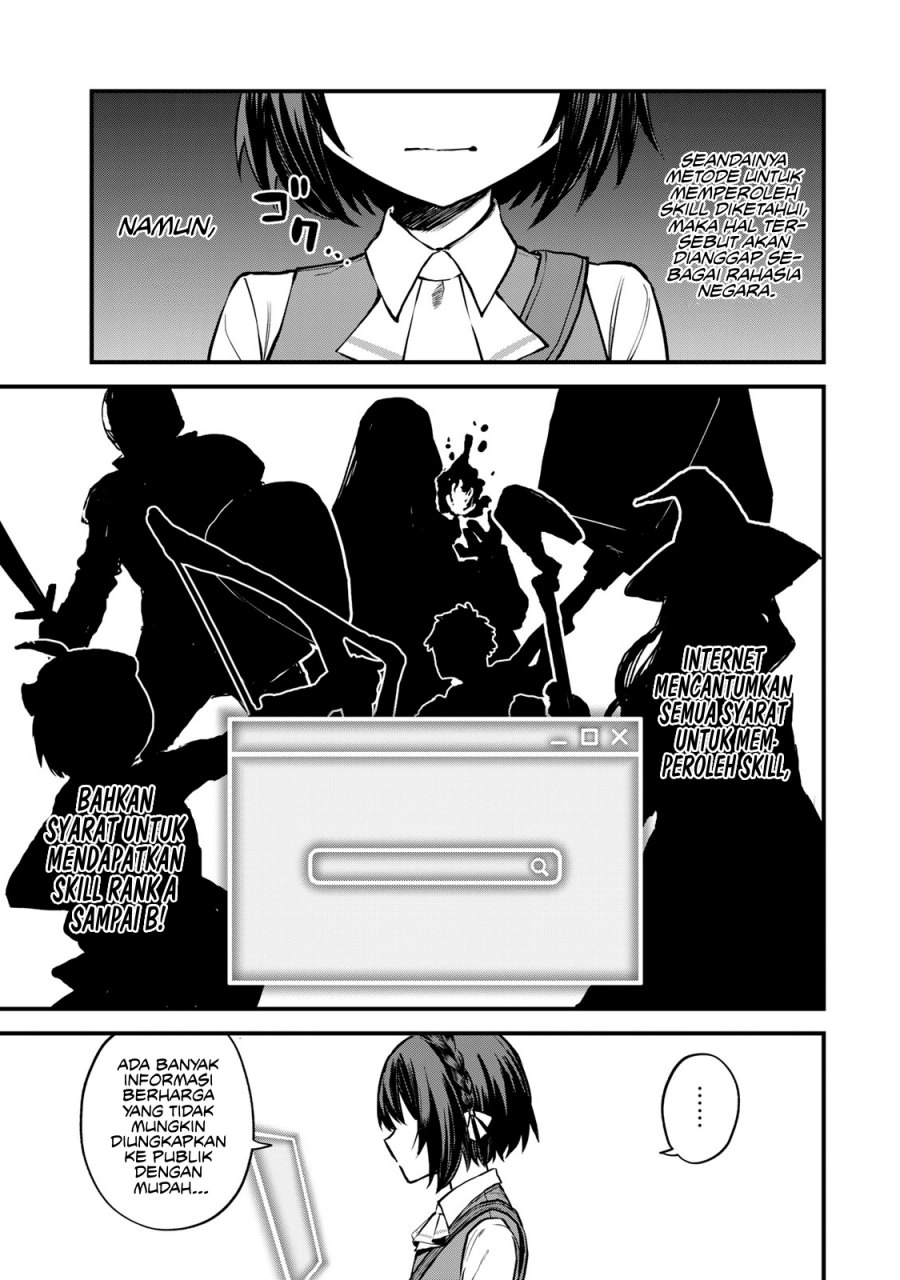 I Became the World’s Strongest Witch, ~I Will Live Freely in a World Where Only I Can Access the “Guide Site”~
