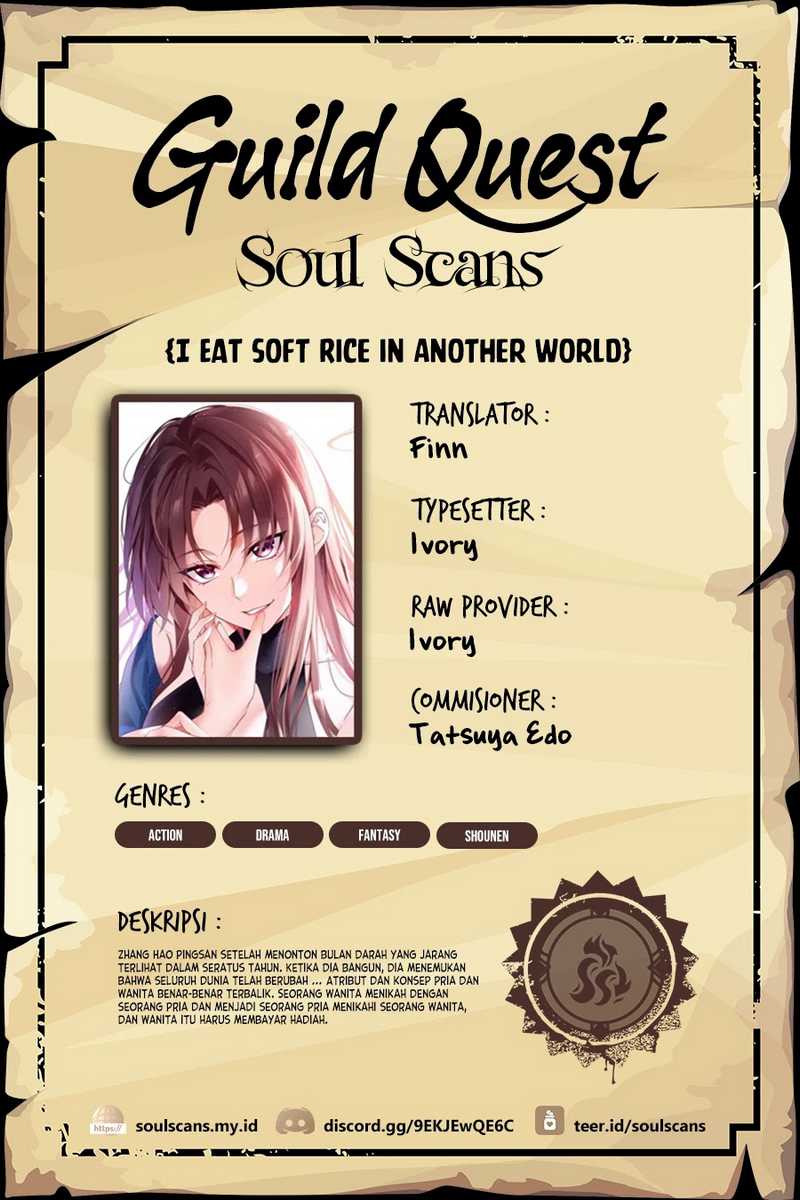 I Eat Soft Rice in Another World