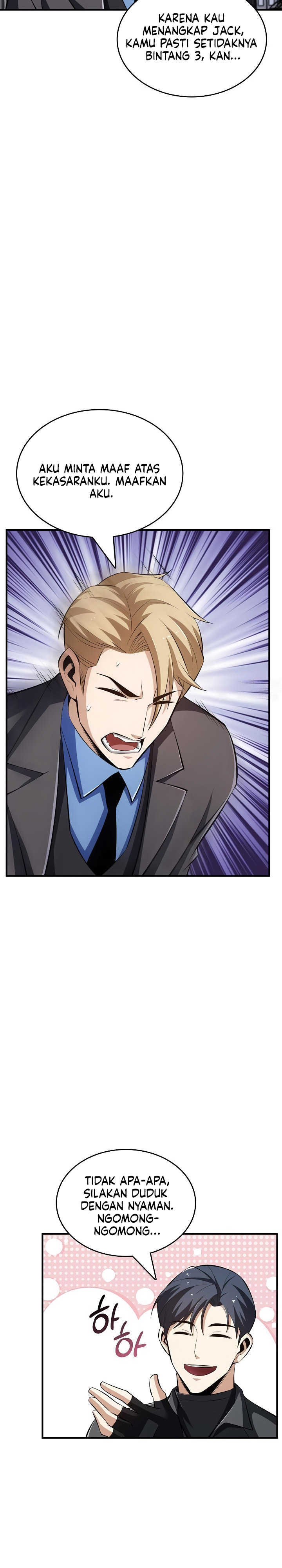 I Swallowed the Heavenly Demon