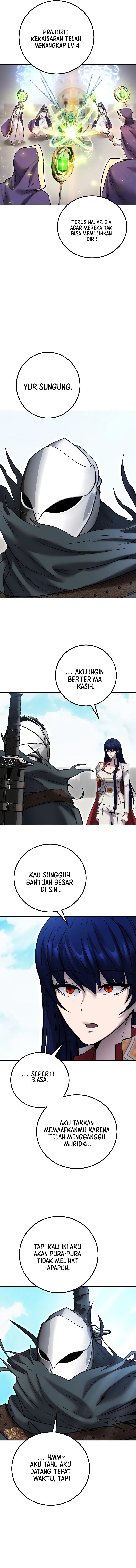 I Was More Overpowered Than the Hero, so I Hid My Power!