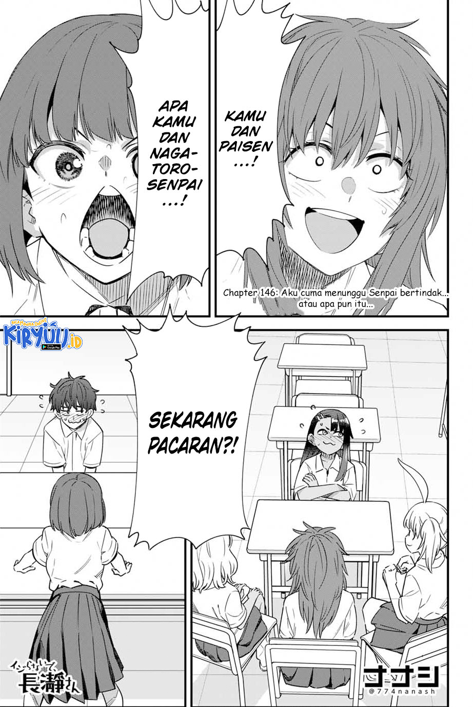 Ijiranaide, Nagatoro-san