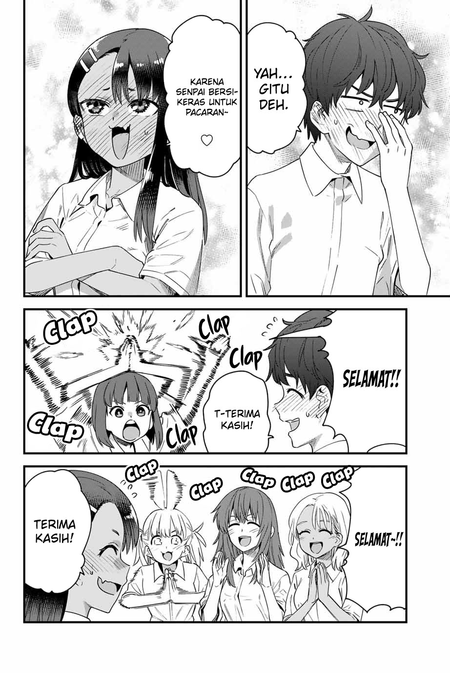 Ijiranaide, Nagatoro-san