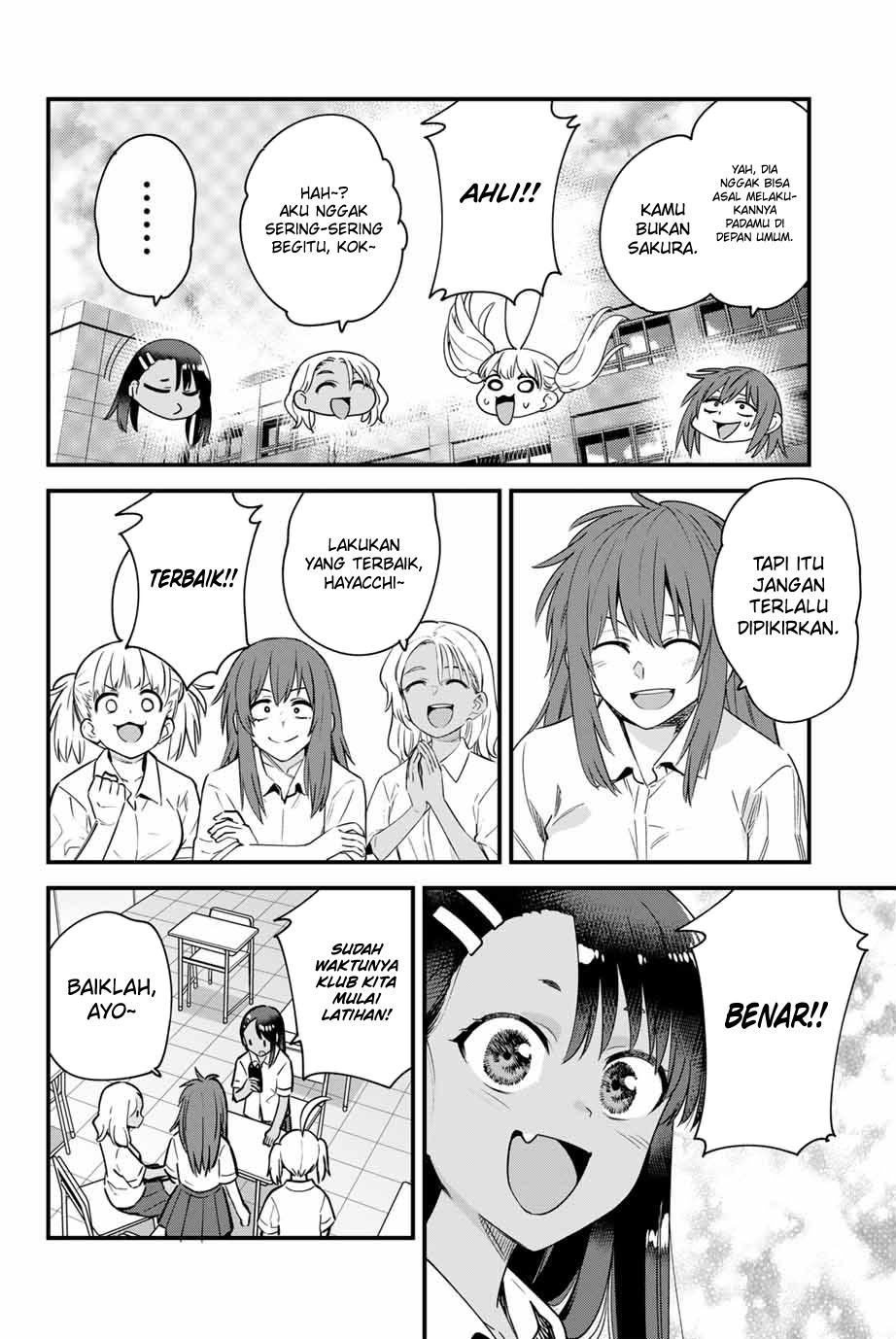 Ijiranaide, Nagatoro-san