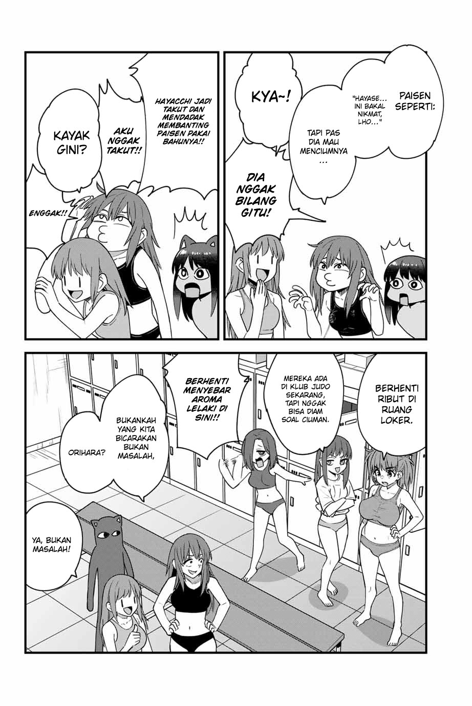 Ijiranaide, Nagatoro-san