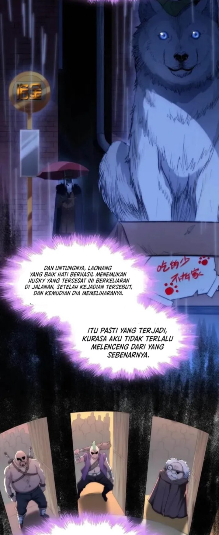 I’m Really Not The Demon God’s Lackey