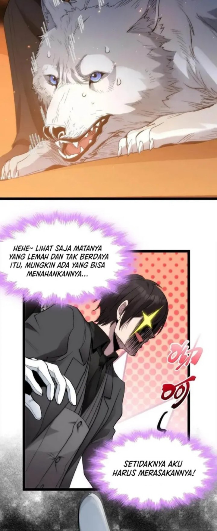 I’m Really Not The Demon God’s Lackey