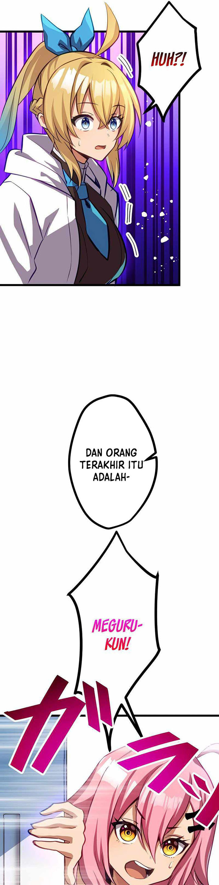 I’m the Only One Who Knows That Jobless Is the Strongest