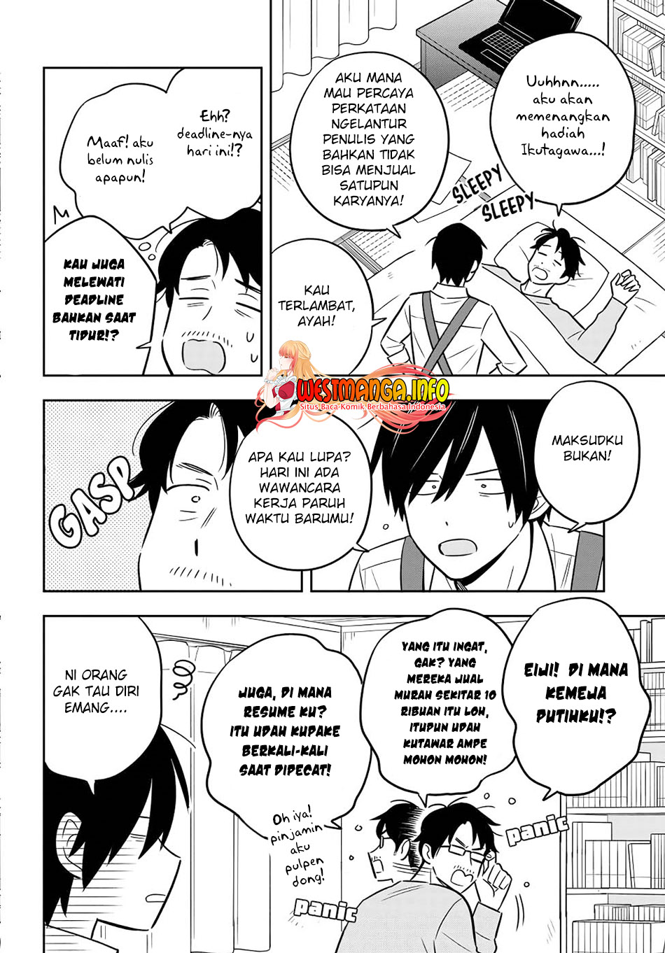 Inkya de Wotaku de Binbou Dakedo Bijin Ojou-sama ni Osaretemasu