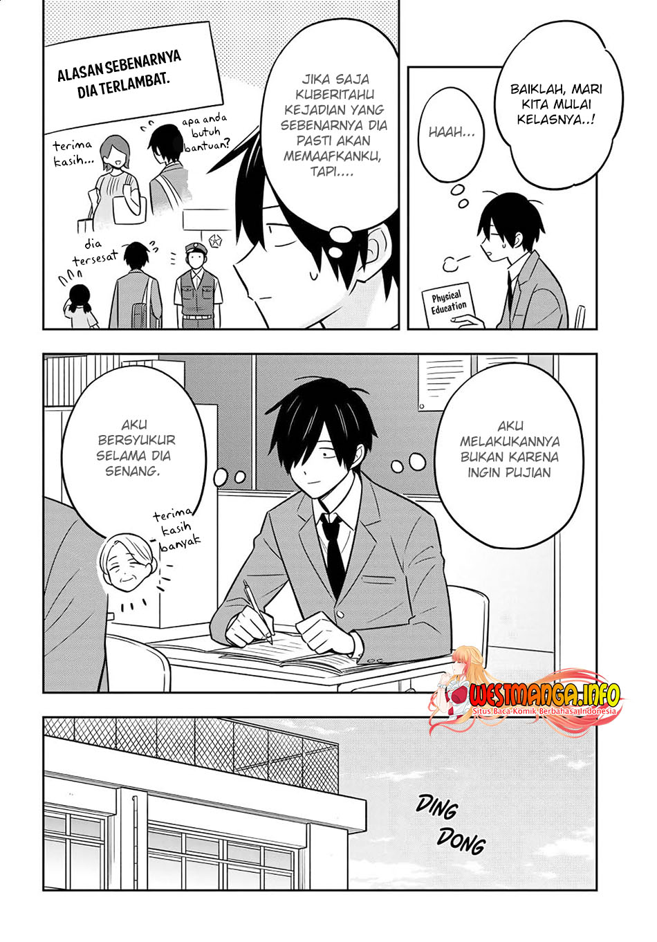 Inkya de Wotaku de Binbou Dakedo Bijin Ojou-sama ni Osaretemasu