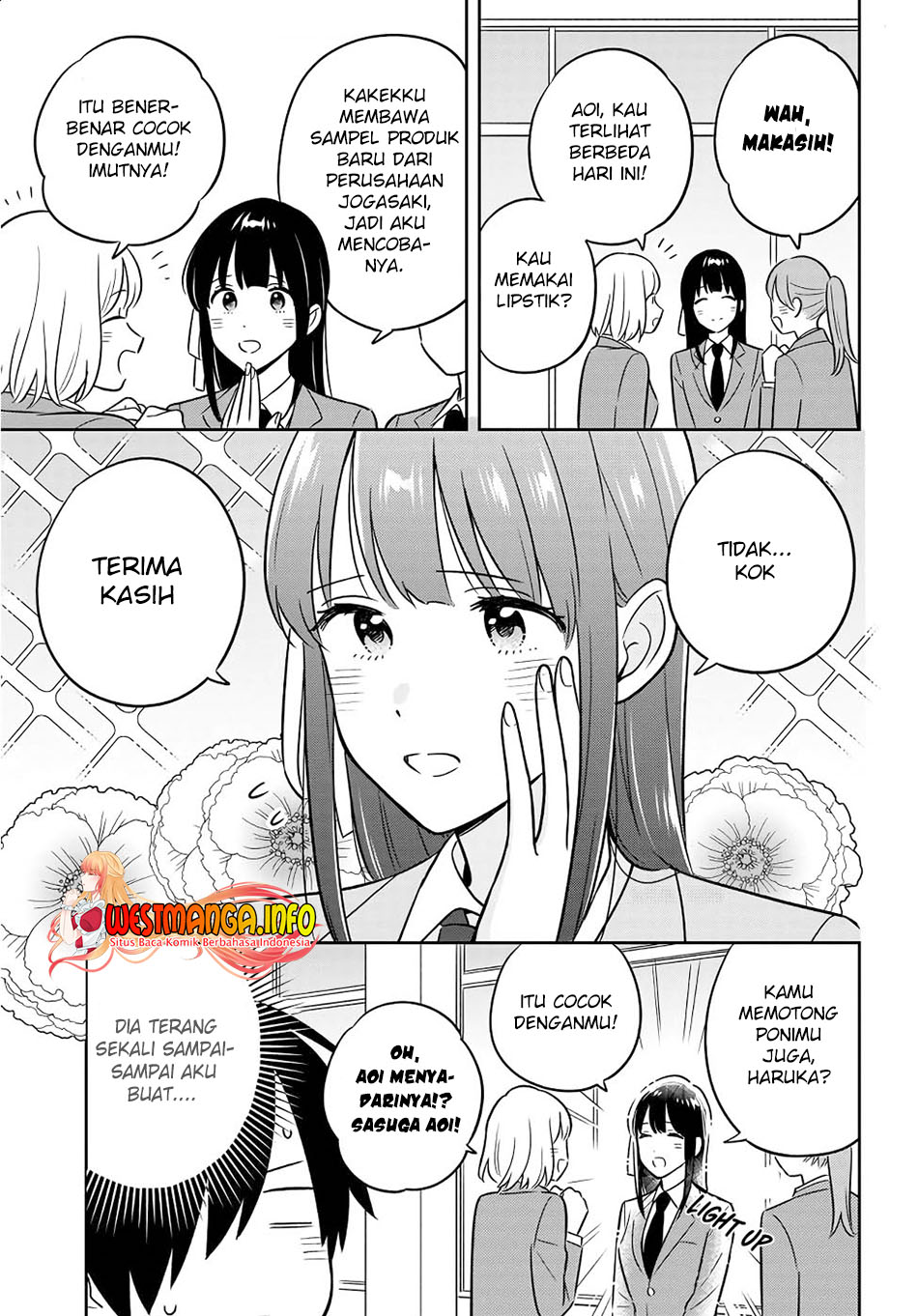 Inkya de Wotaku de Binbou Dakedo Bijin Ojou-sama ni Osaretemasu