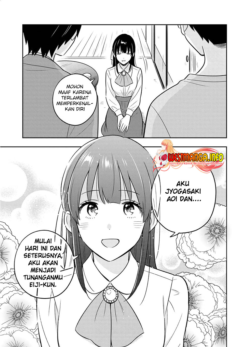 Inkya de Wotaku de Binbou Dakedo Bijin Ojou-sama ni Osaretemasu