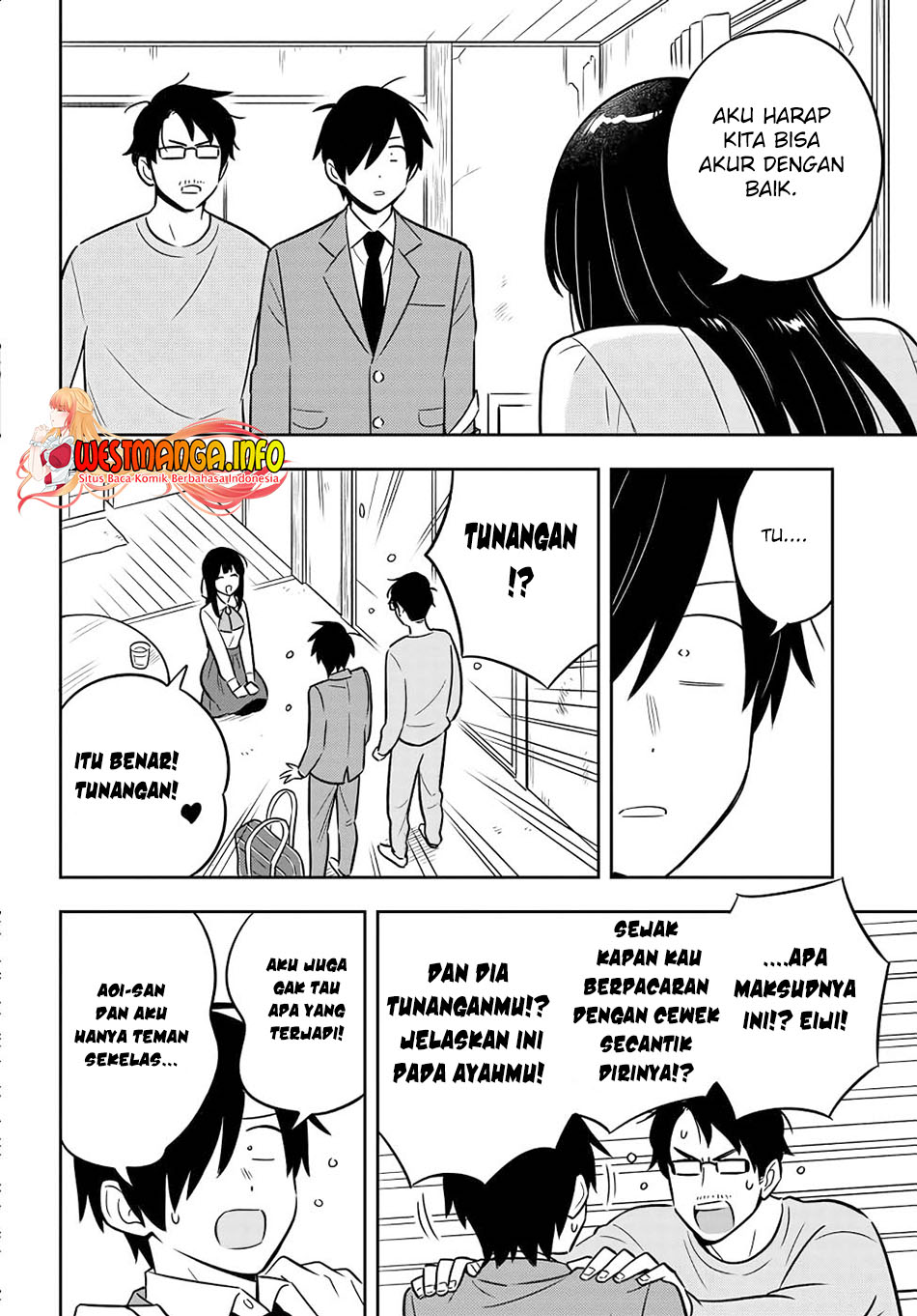 Inkya de Wotaku de Binbou Dakedo Bijin Ojou-sama ni Osaretemasu