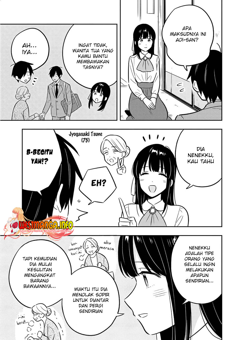 Inkya de Wotaku de Binbou Dakedo Bijin Ojou-sama ni Osaretemasu