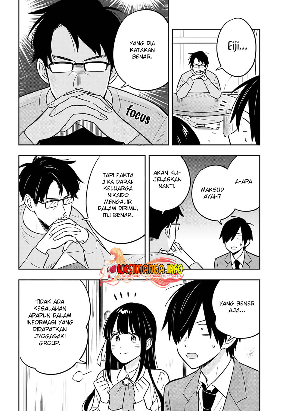 Inkya de Wotaku de Binbou Dakedo Bijin Ojou-sama ni Osaretemasu