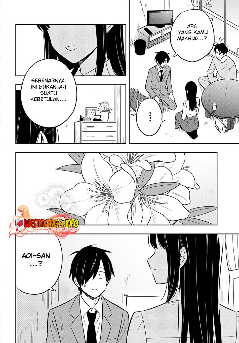 Inkya de Wotaku de Binbou Dakedo Bijin Ojou-sama ni Osaretemasu