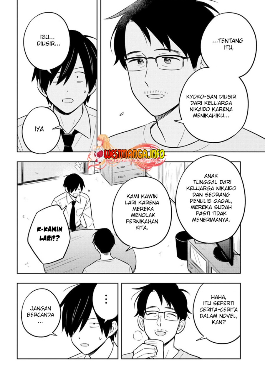 Inkya de Wotaku de Binbou Dakedo Bijin Ojou-sama ni Osaretemasu