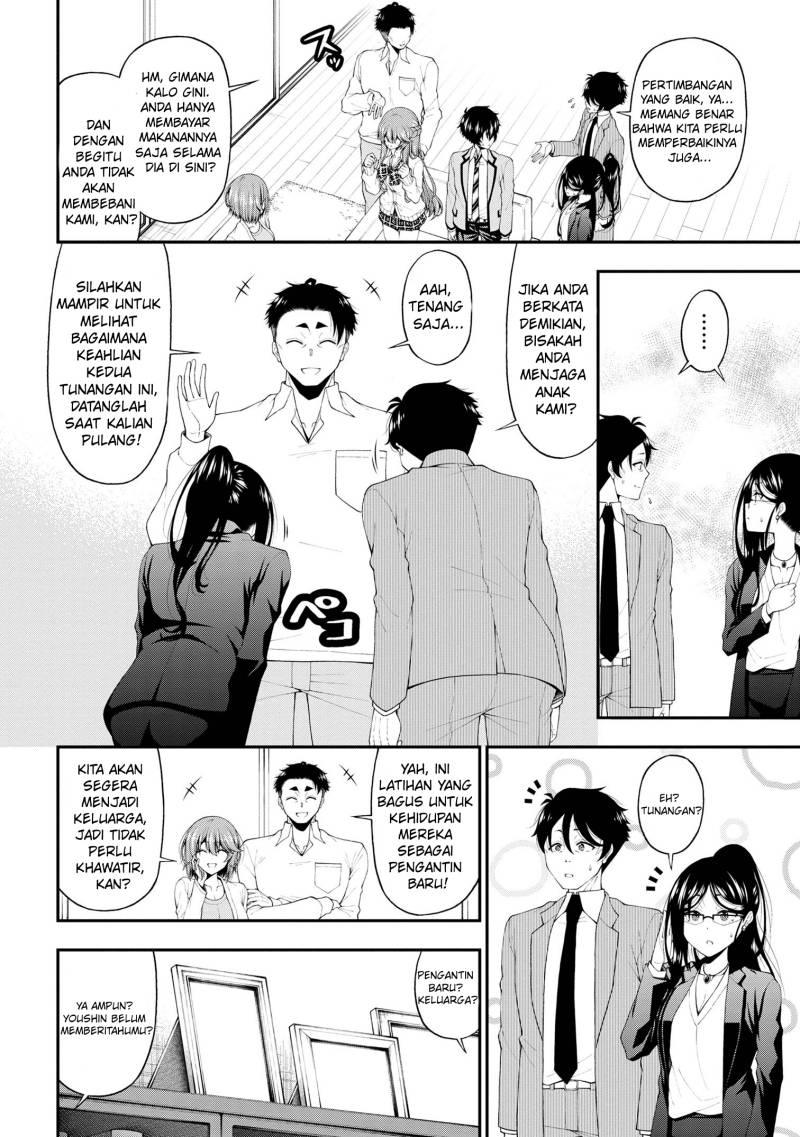 Inkya no Boku ni Batsu Game ni Kokuhaku Shitekita Hazu no Gyaru ga, Doumitemo Boku ni Betahore Desu Chapter 16