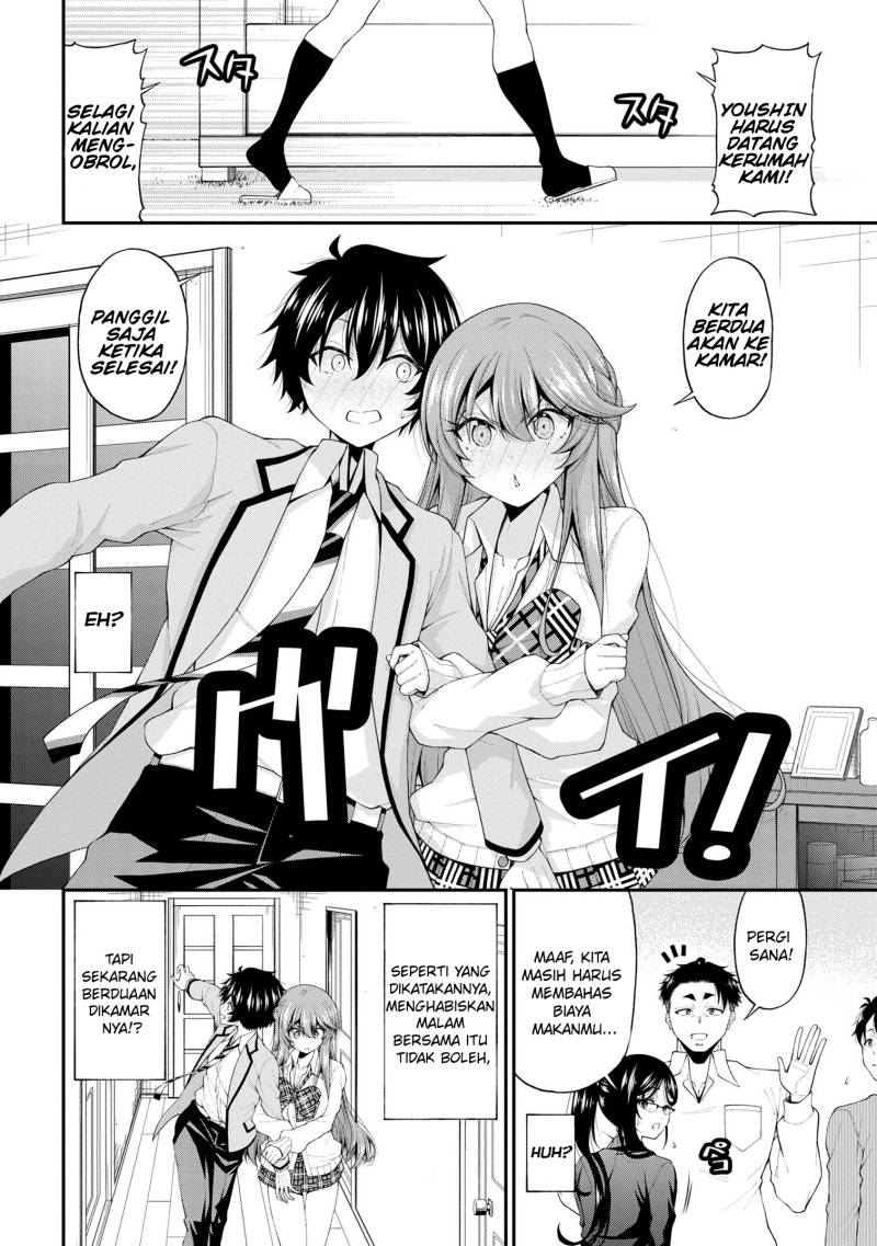 Inkya no Boku ni Batsu Game ni Kokuhaku Shitekita Hazu no Gyaru ga, Doumitemo Boku ni Betahore Desu Chapter 16