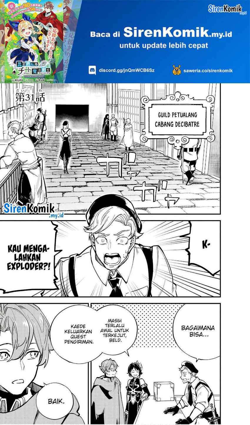 Isekai Cheat Magic Swordsman