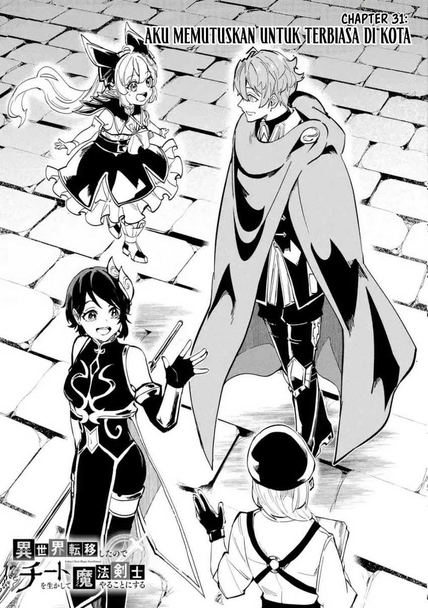 Isekai Cheat Magic Swordsman